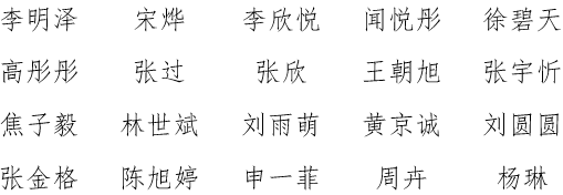 国产精品扒开腿做爽爽爽A片软件