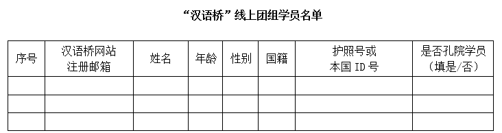 国产精品扒开腿做爽爽爽A片软件
