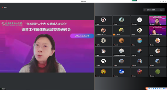 国产精品扒开腿做爽爽爽A片软件