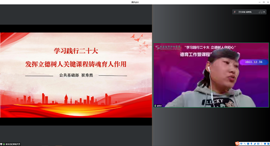 国产精品扒开腿做爽爽爽A片软件