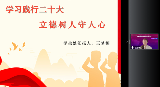 国产精品扒开腿做爽爽爽A片软件