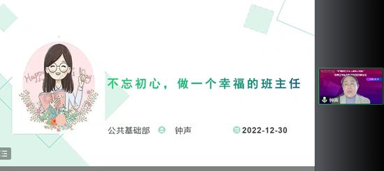 国产精品扒开腿做爽爽爽A片软件