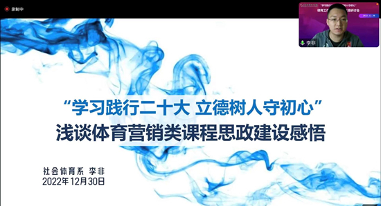 国产精品扒开腿做爽爽爽A片软件