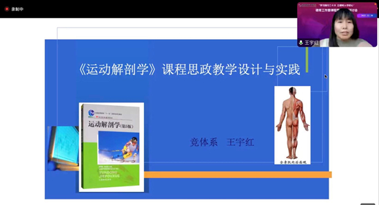 国产精品扒开腿做爽爽爽A片软件