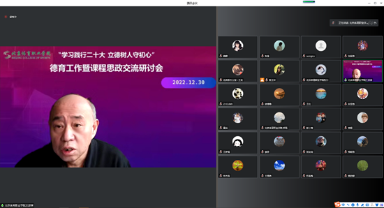 国产精品扒开腿做爽爽爽A片软件