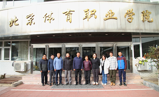 国产精品扒开腿做爽爽爽A片软件