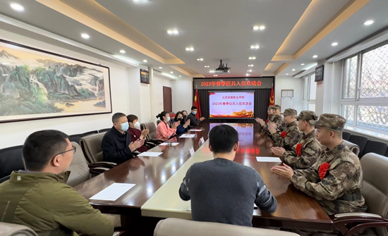 国产精品扒开腿做爽爽爽A片软件