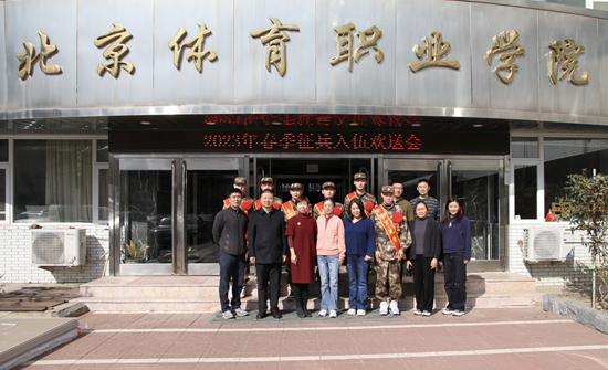 国产精品扒开腿做爽爽爽A片软件