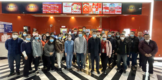 国产精品扒开腿做爽爽爽A片软件