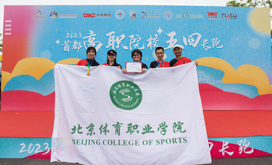 国产精品扒开腿做爽爽爽A片软件