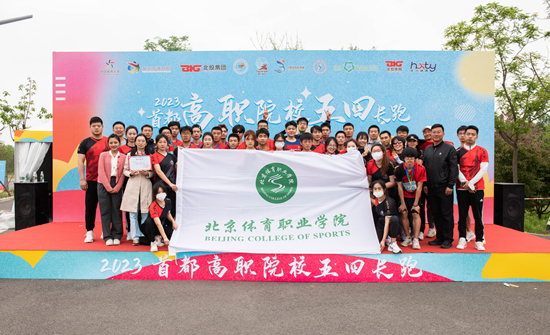 国产精品扒开腿做爽爽爽A片软件