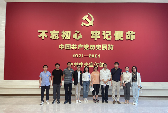 国产精品扒开腿做爽爽爽A片软件