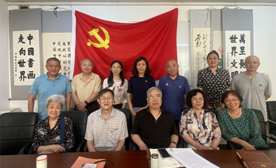 国产精品扒开腿做爽爽爽A片软件