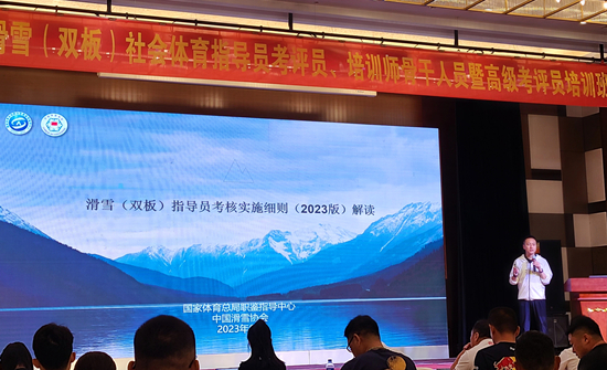 国产精品扒开腿做爽爽爽A片软件