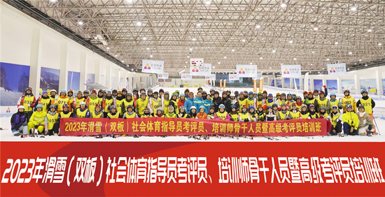 国产精品扒开腿做爽爽爽A片软件