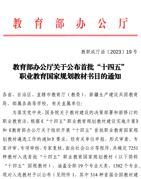 国产精品扒开腿做爽爽爽A片软件