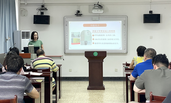 国产精品扒开腿做爽爽爽A片软件