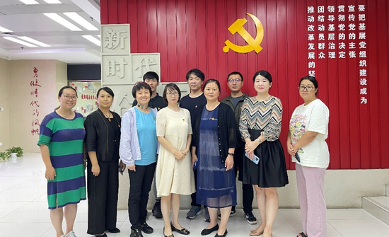 国产精品扒开腿做爽爽爽A片软件