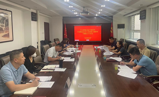 国产精品扒开腿做爽爽爽A片软件