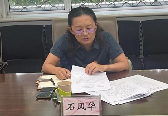 国产精品扒开腿做爽爽爽A片软件