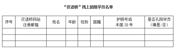 国产精品扒开腿做爽爽爽A片软件