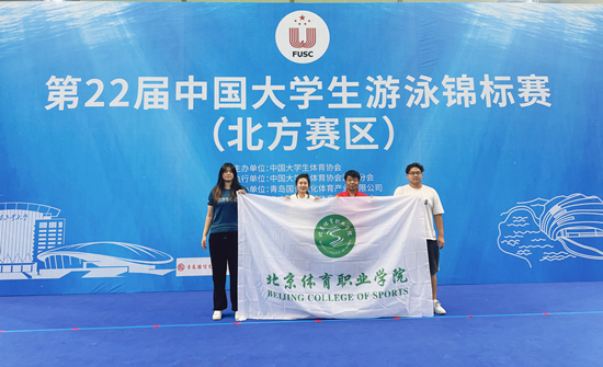 国产精品扒开腿做爽爽爽A片软件