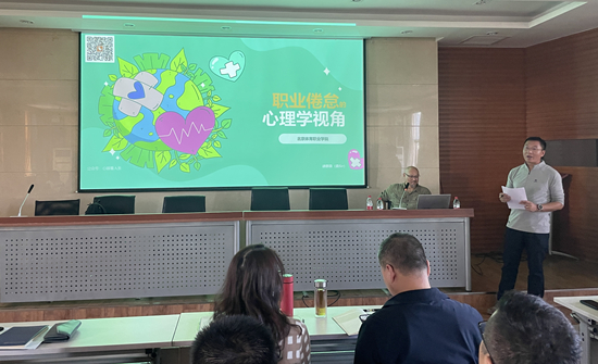 国产精品扒开腿做爽爽爽A片软件