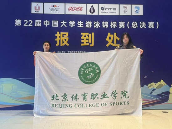 国产精品扒开腿做爽爽爽A片软件