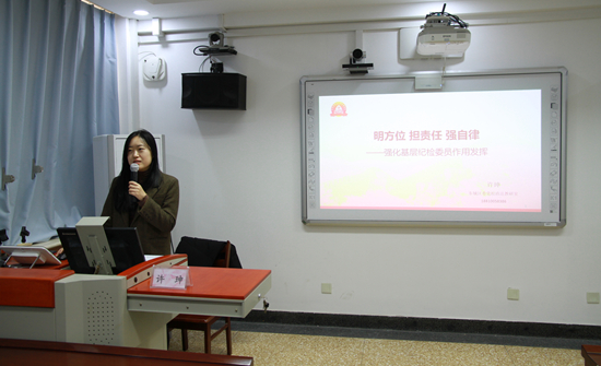 国产精品扒开腿做爽爽爽A片软件