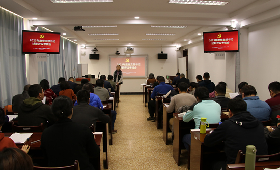 国产精品扒开腿做爽爽爽A片软件