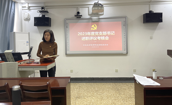 国产精品扒开腿做爽爽爽A片软件