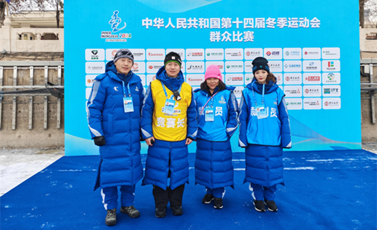 国产精品扒开腿做爽爽爽A片软件