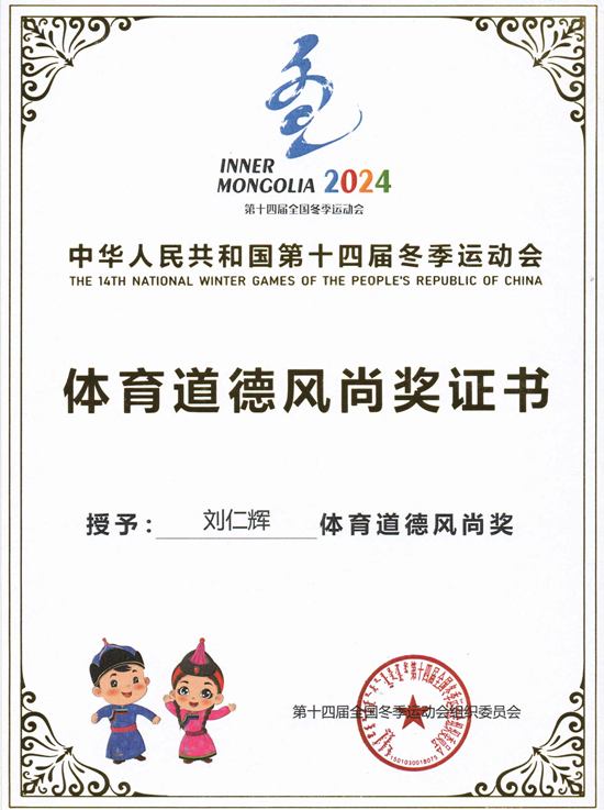 国产精品扒开腿做爽爽爽A片软件