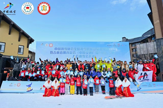 国产精品扒开腿做爽爽爽A片软件