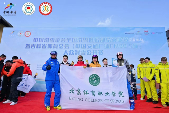 国产精品扒开腿做爽爽爽A片软件