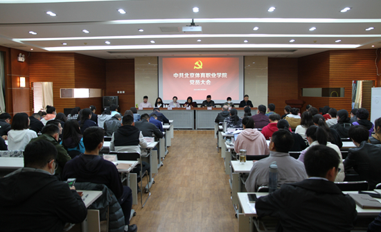 国产精品扒开腿做爽爽爽A片软件