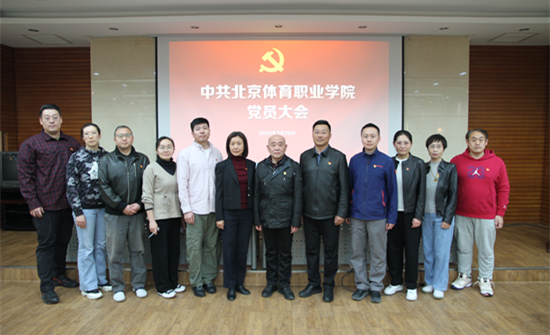 国产精品扒开腿做爽爽爽A片软件