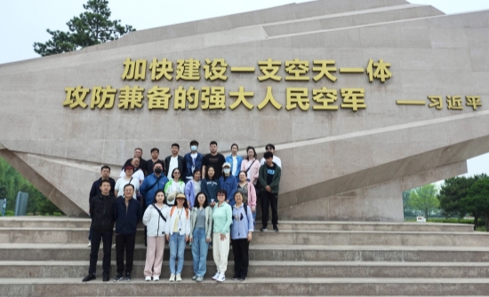 国产精品扒开腿做爽爽爽A片软件