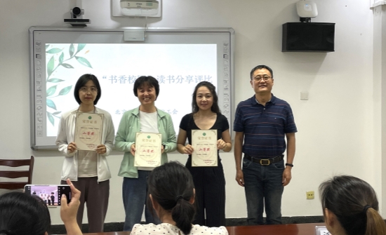 国产精品扒开腿做爽爽爽A片软件