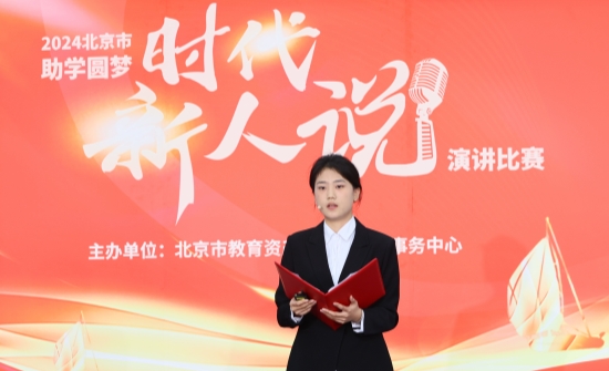 国产精品扒开腿做爽爽爽A片软件