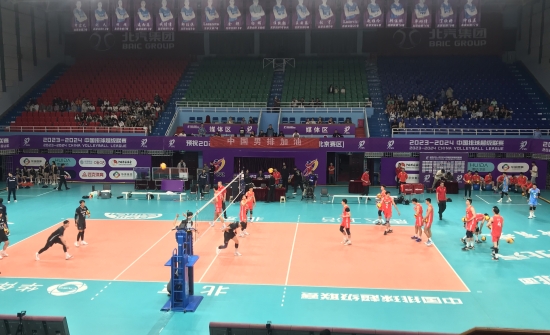 国产精品扒开腿做爽爽爽A片软件