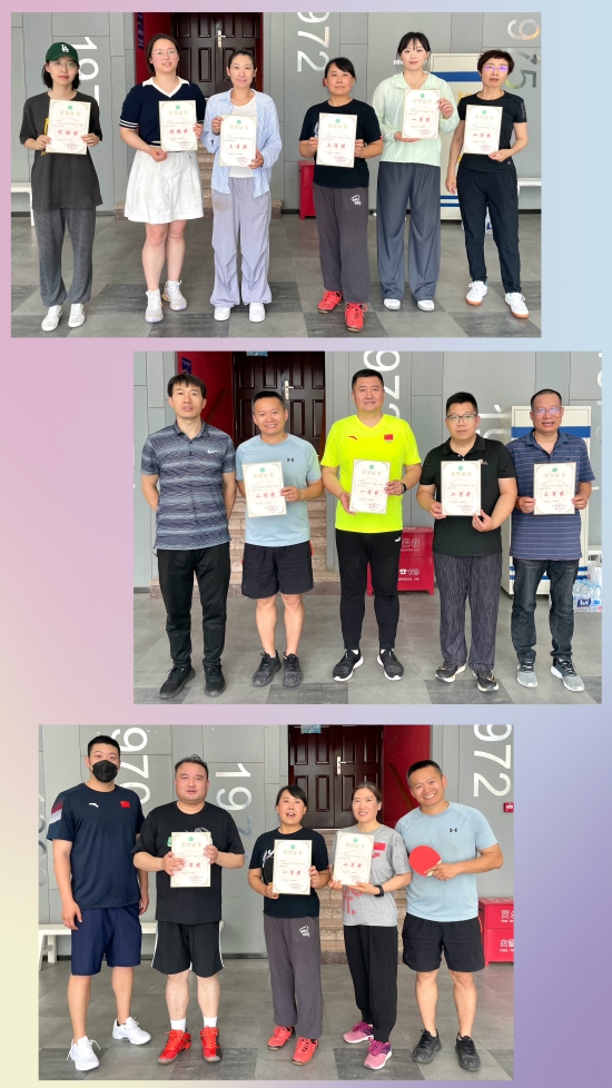 国产精品扒开腿做爽爽爽A片软件