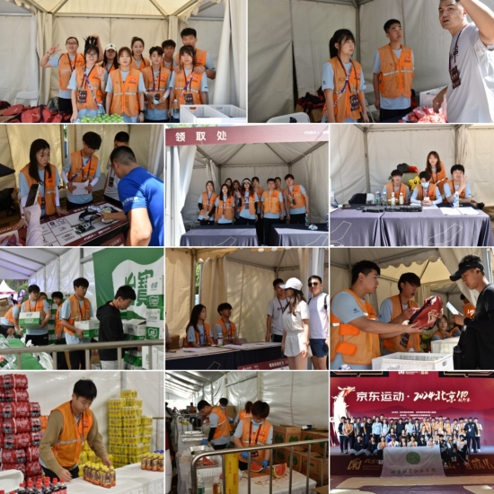 国产精品扒开腿做爽爽爽A片软件