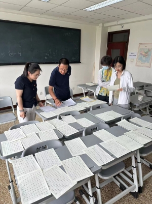 国产精品扒开腿做爽爽爽A片软件