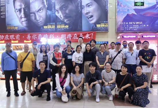 国产精品扒开腿做爽爽爽A片软件