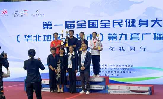 国产精品扒开腿做爽爽爽A片软件