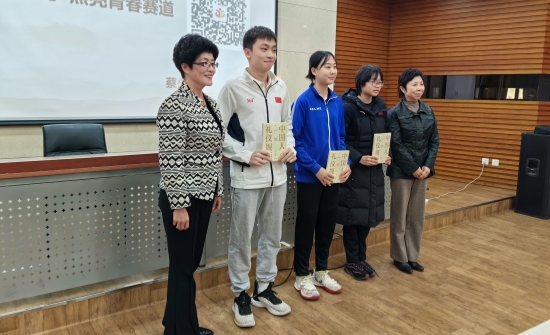 国产精品扒开腿做爽爽爽A片软件