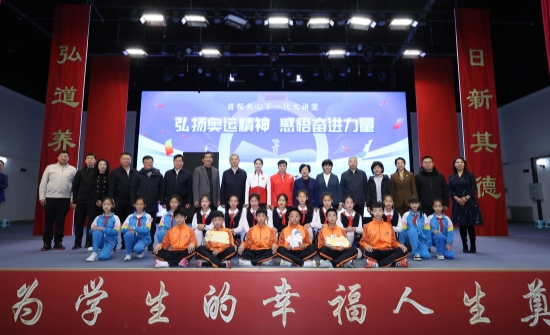 国产精品扒开腿做爽爽爽A片软件