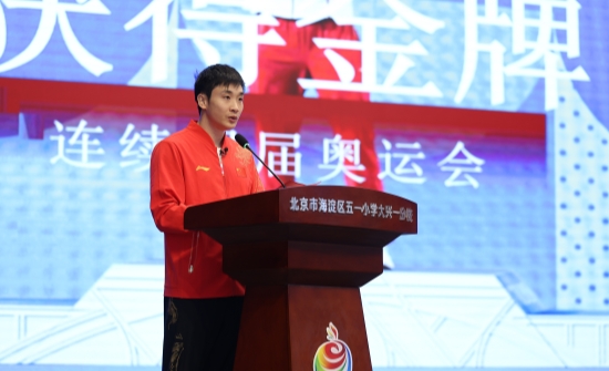 国产精品扒开腿做爽爽爽A片软件