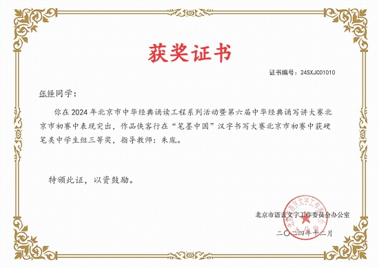 国产精品扒开腿做爽爽爽A片软件